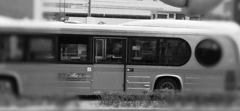 虹をわたって ふみぐらバスツアー クリオネ Note