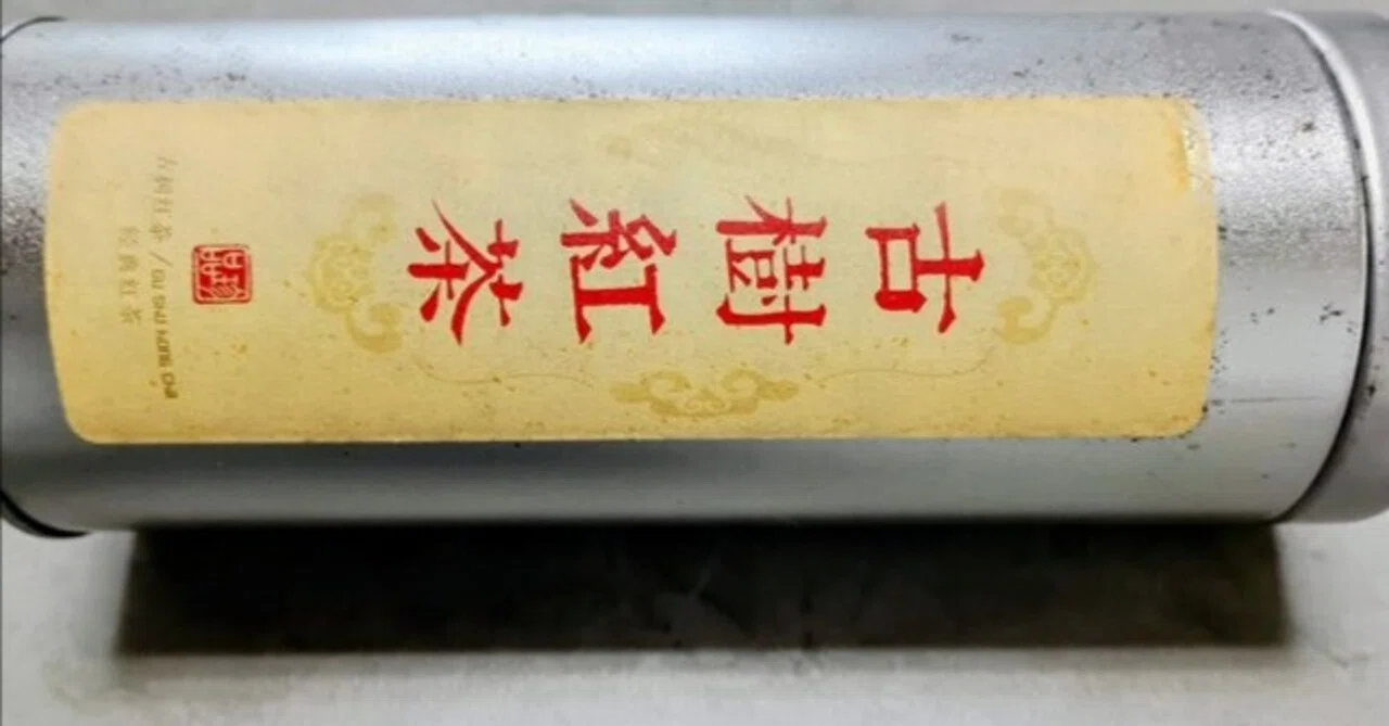 古樹紅茶と金駿眉｜literacyseeds