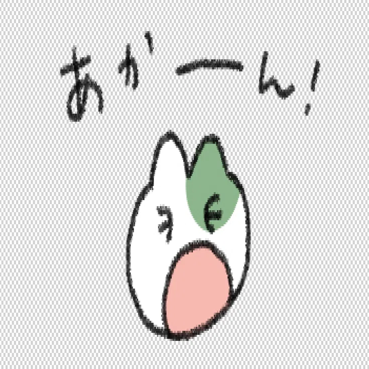 LINEスタンプの作り方｜はた みすず