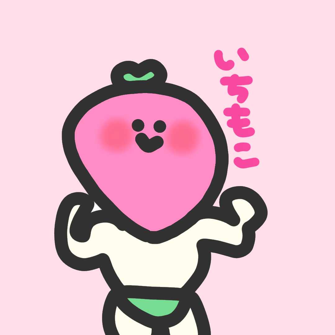 芸能人の名前 いちもこ Note 芸能人の名前 いちもこ Note