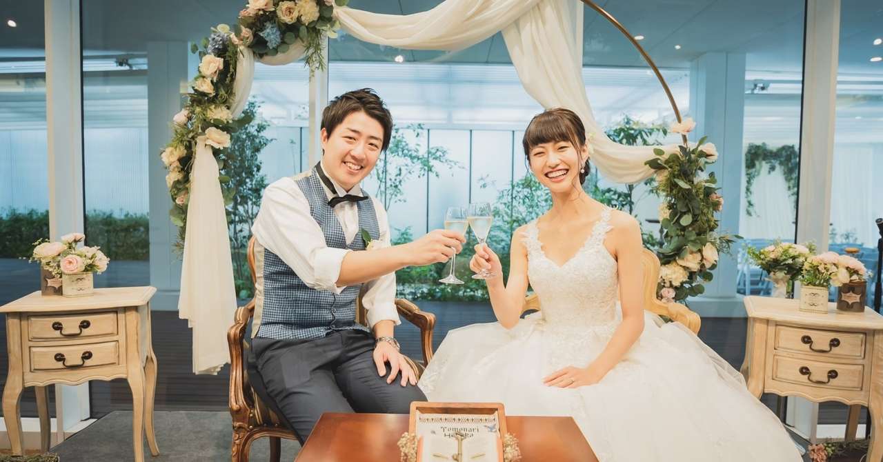 結婚式虎の巻 一般的な披露宴の進行内容はコレだ 澤 智子 Note
