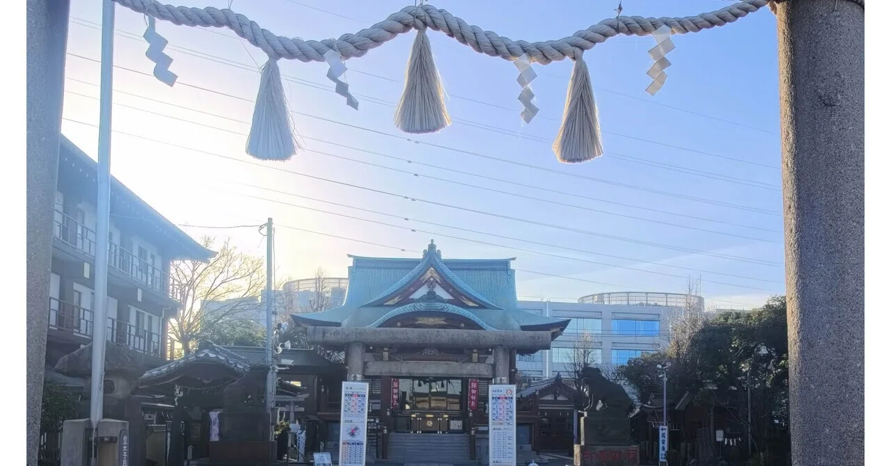 見出し画像