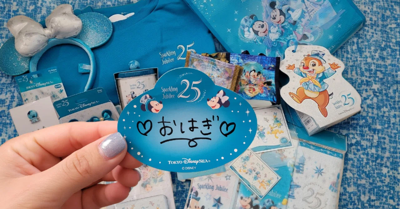 ★ディズニーシー グッズ　まとめ売り★ グッズ情報】 4/23(木)9:30時点 ディズニーシー25周年グッズまとめ