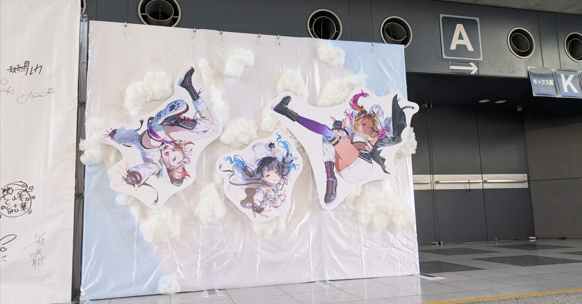 Straylight 283 Production XXXX Performance〜第1公演の備忘録｜KEEP．