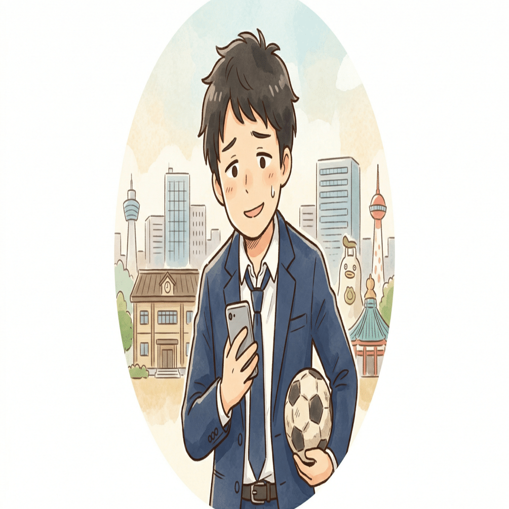 【自己紹介見てください】やまげ 自己紹介｜ゆた(23) / Z世代昭和育ち