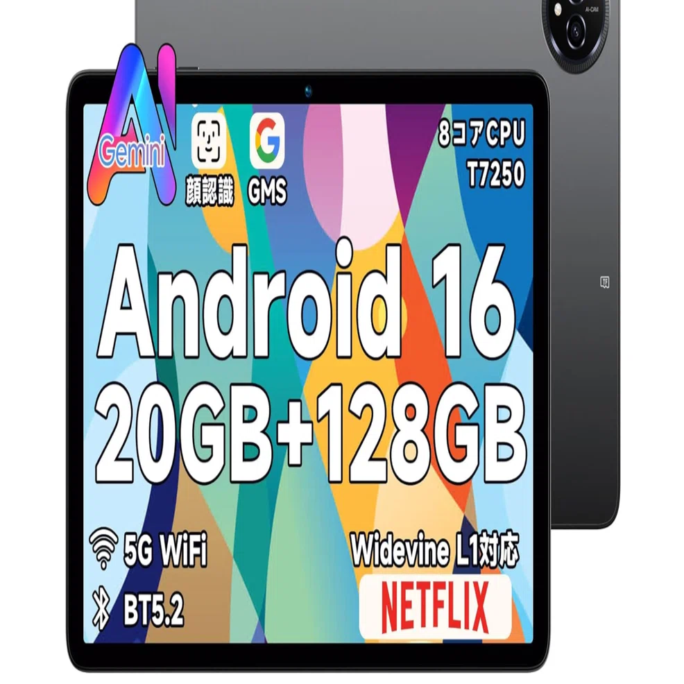 ✨最新版10インチタブレット✨ BMAX♡I10S 付属品完備 動作確認済み✨ 新品発売‼【 BMAX I10Plus】 ビッグイベントプロモーション。最大の