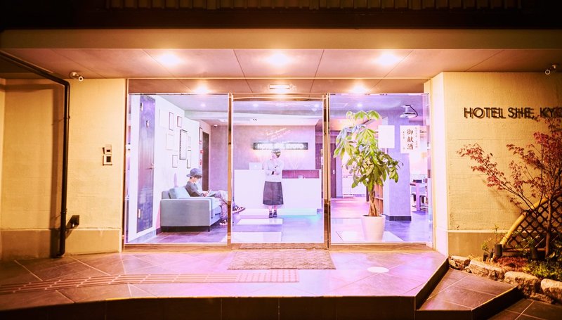 戻ってきたhotel She Kyotoで ソーシャルなおもてなしを 偏愛 わたしのホテル 2 Hotel Somewhere Note