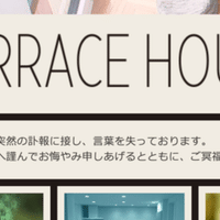 ダーウィン 唯一生き残ることが出来るのは変化できる者である このデマが広まった理由とダーウィンの本来の思想を素人が解説する ささぶね Note ダーウィン 唯一生き残ることが出来るのは変化できる者である このデマが広まった理由とダーウィンの本来の思想を素人が解説する ささぶね Note