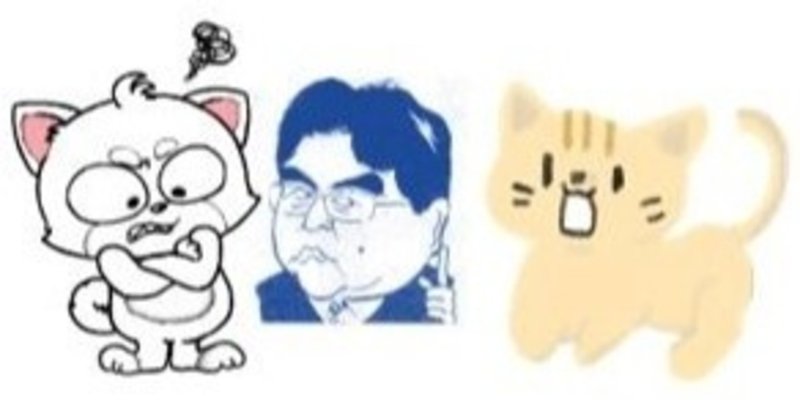 ネトウヨ 産経阿比留編集委員 大阪のうめ吉 Note