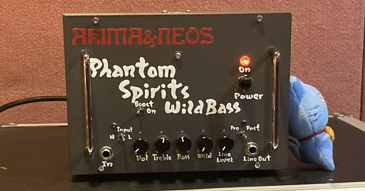 機材レビュー】AKIMA&NEOS / Phantom Spirits Wild Bass｜ワンプレート
