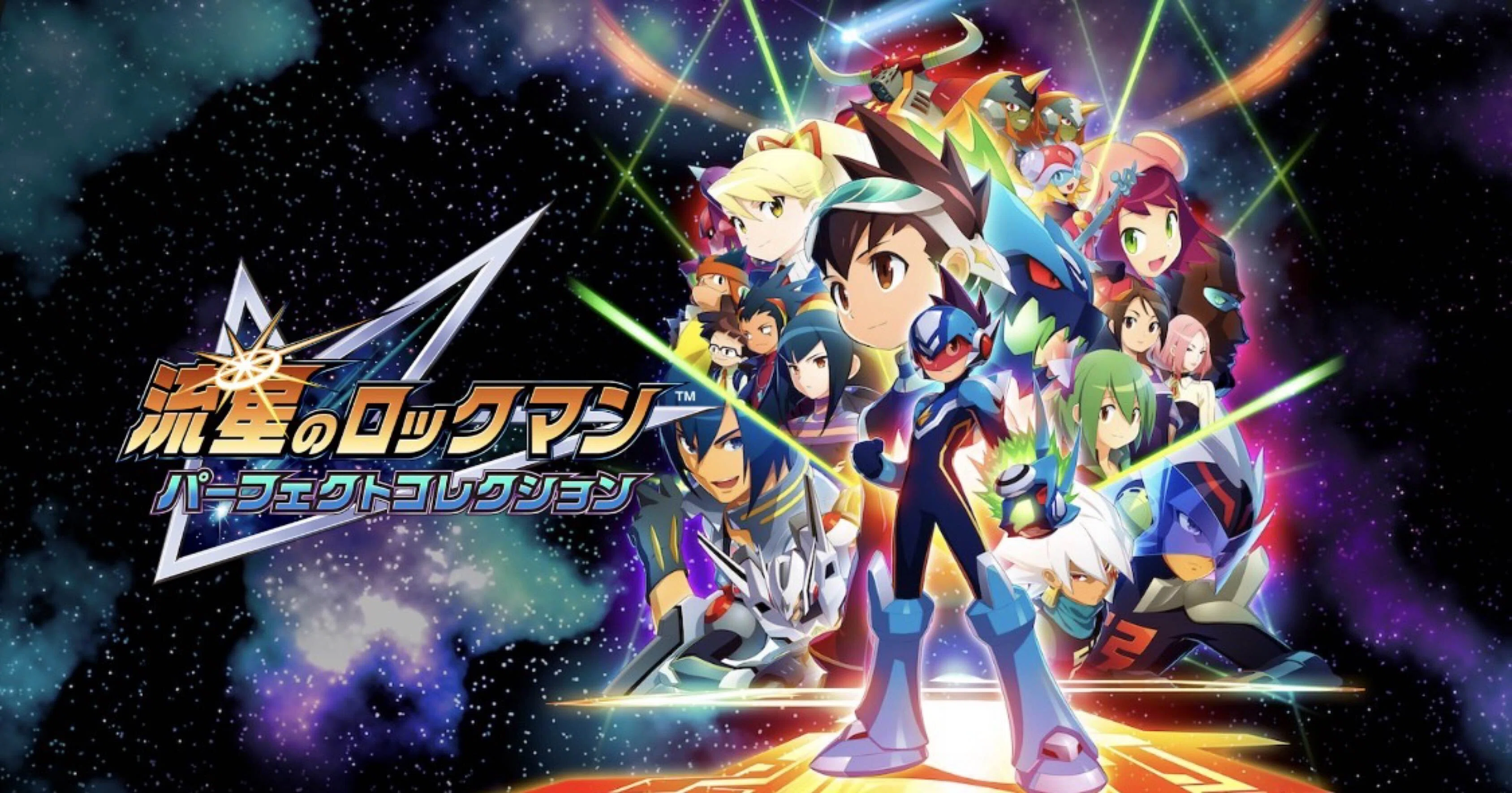 流星のロックマン　ウェーブバトルカード　　ペガサスマジックGX 流星のロックマン ウェーブバトルカード ペガサスマジックGX 【公式通販】