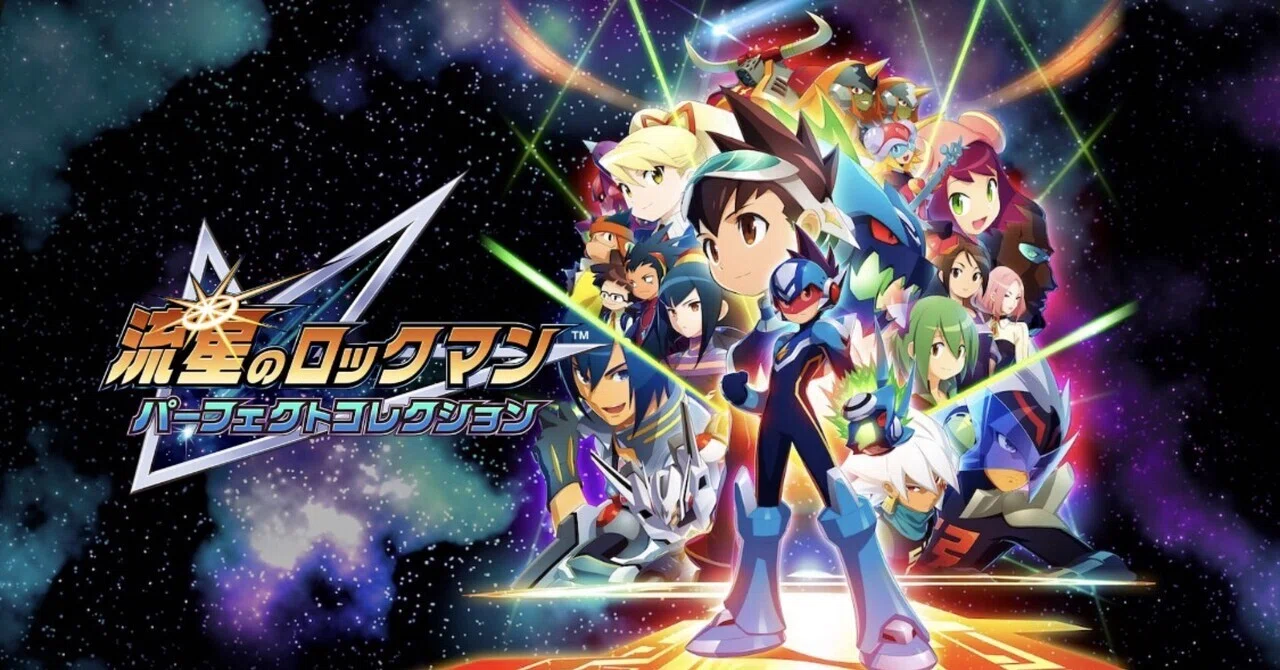 流星のロックマンウェーブバトルカードペガサスマジックGX