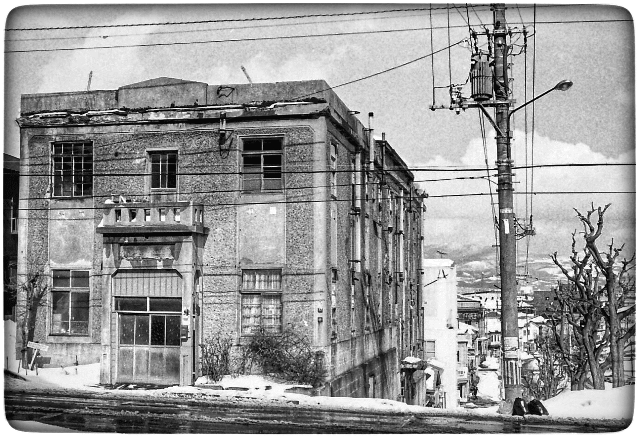 モノクロームノート 函館ii 煤けた建物が多く建ち並んでいた頃 19年 ナカムラ 風呂屋の煙突 Note モノクロームノート 函館ii 煤けた建物が多く建ち並んでいた頃 19年 ナカムラ 風呂屋の煙突 Note