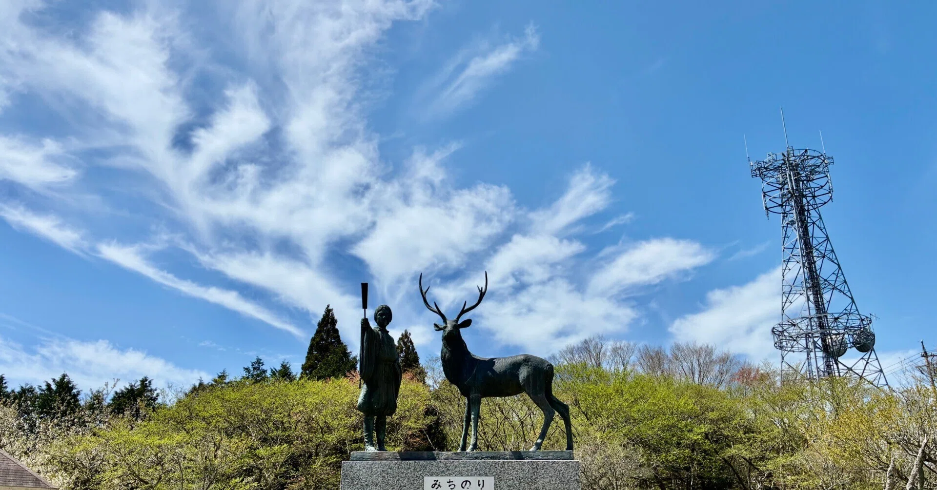 三河一ノ宮砥鹿神社二宮参り 後編｜ぐこ