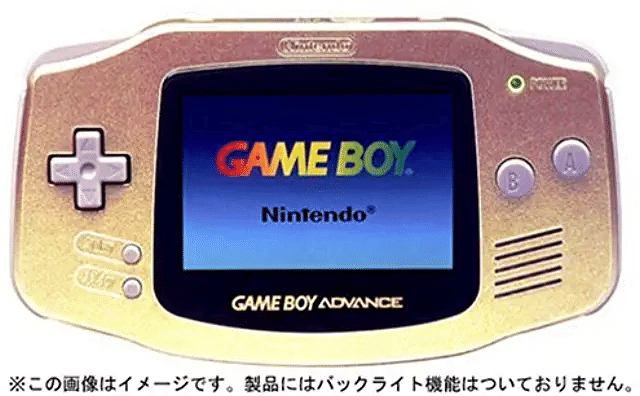 ゴルドゲームボーイアドバンス本体 任天堂の携帯ゲーム機「ゲームボーイアドバンス（GBA）」の種類