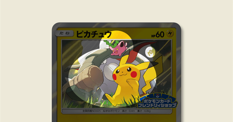 b1d066051587ef1f78e5209e90878f