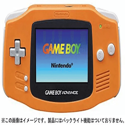 任天堂の携帯ゲーム機「ゲームボーイアドバンス（GBA）」の種類と解説