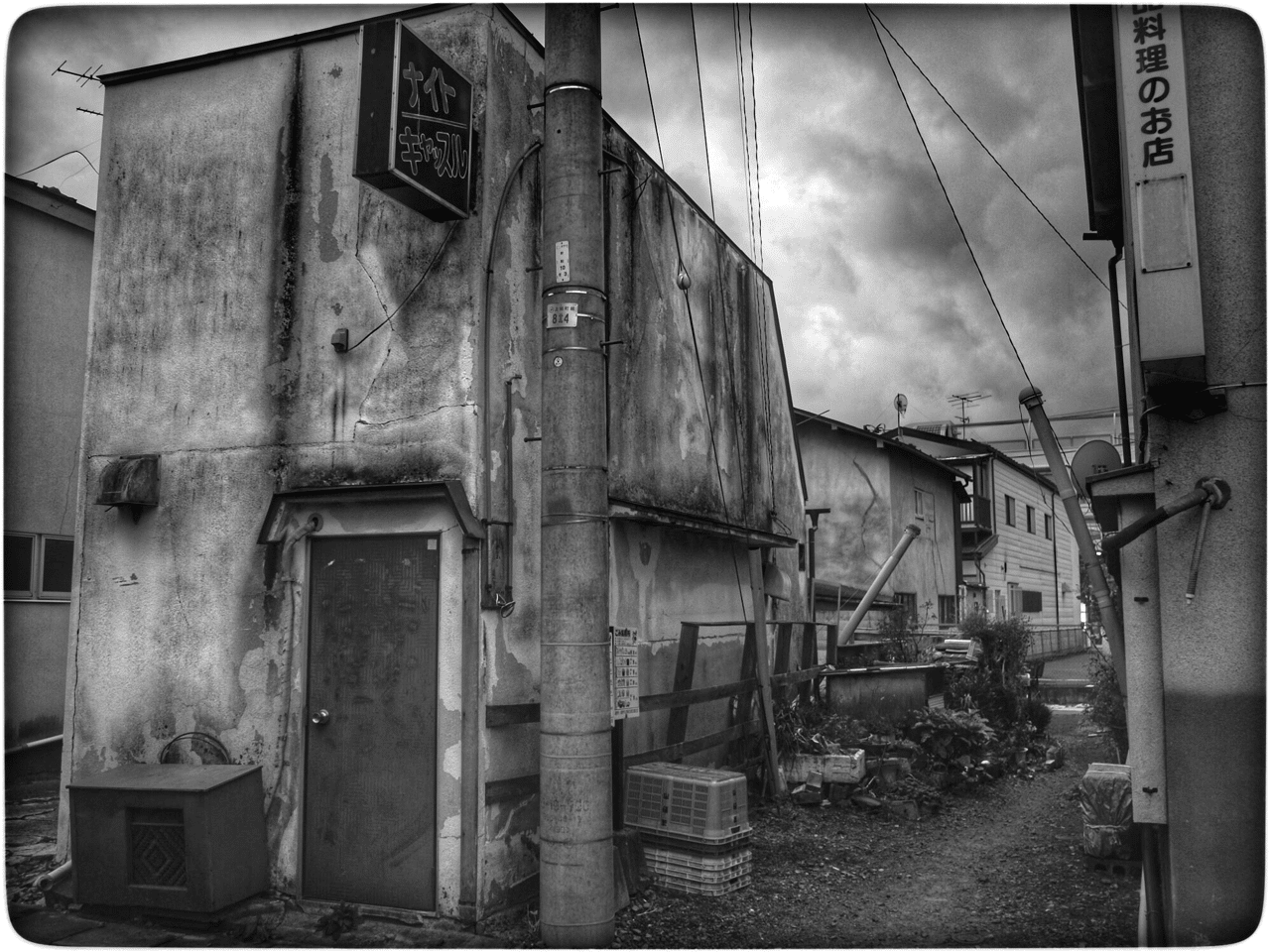 遠野には 便所町 と呼ばれた やたら臭突が林立する寂れたスナック町が残っている 10年11月 ナカムラ 風呂屋の煙突 Note 遠野には 便所町 と呼ばれた やたら臭突が林立する寂れたスナック町が残っている 10年11月 ナカムラ 風呂屋の煙突 Note
