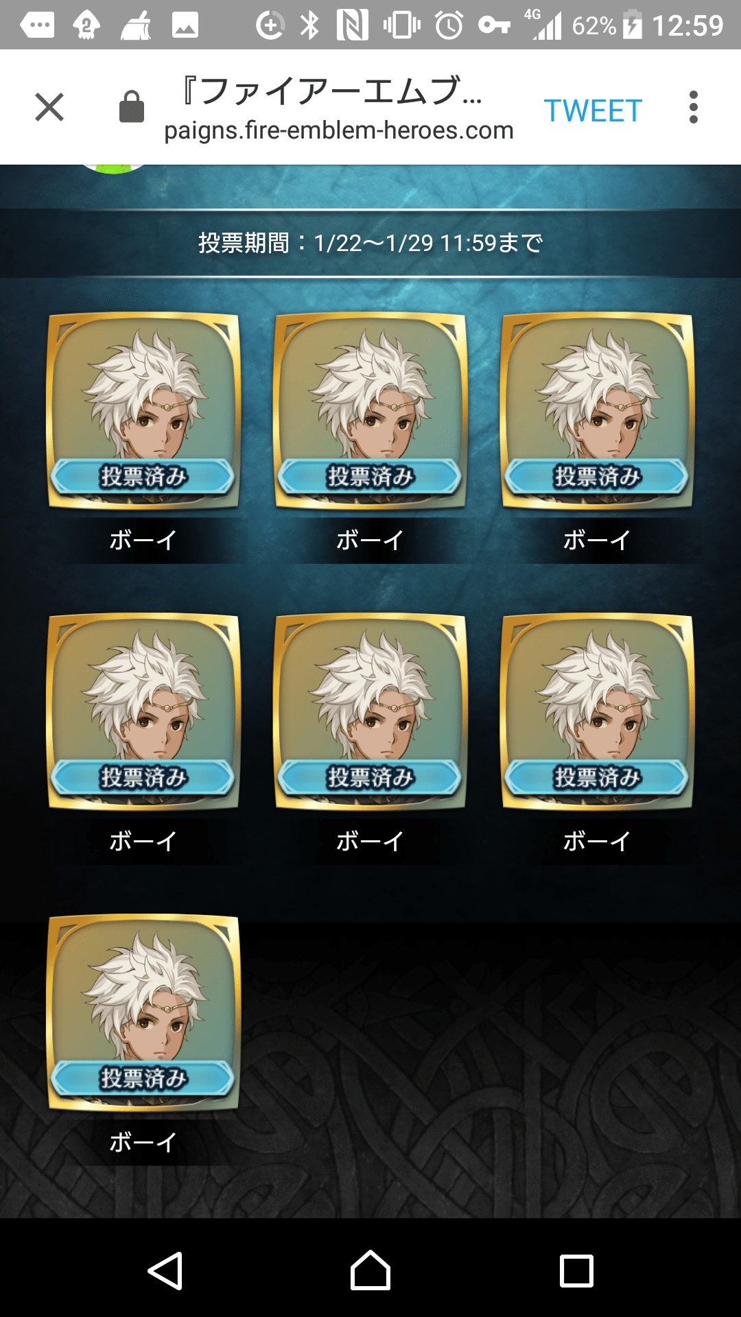 Feヒーローズでふと気付いたこと ルイ Note Feヒーローズでふと気付いたこと ルイ Note