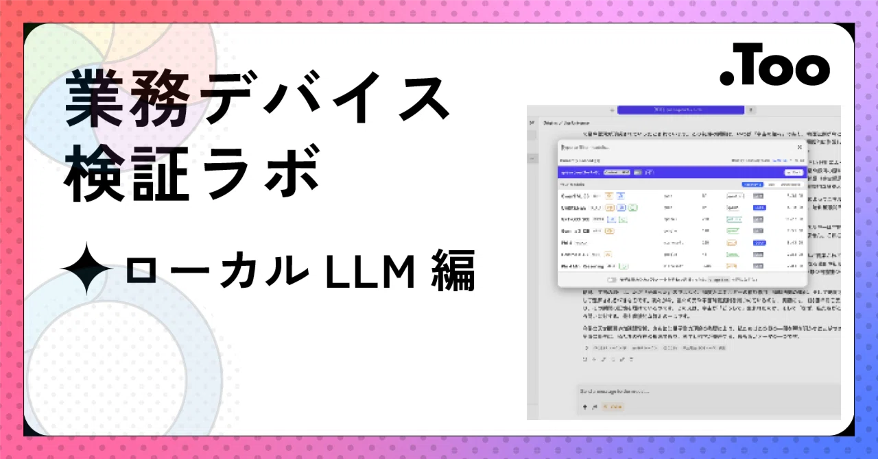マム確認ページ タミヤエアーブラシシステム スプレーワーク コンプレッサー