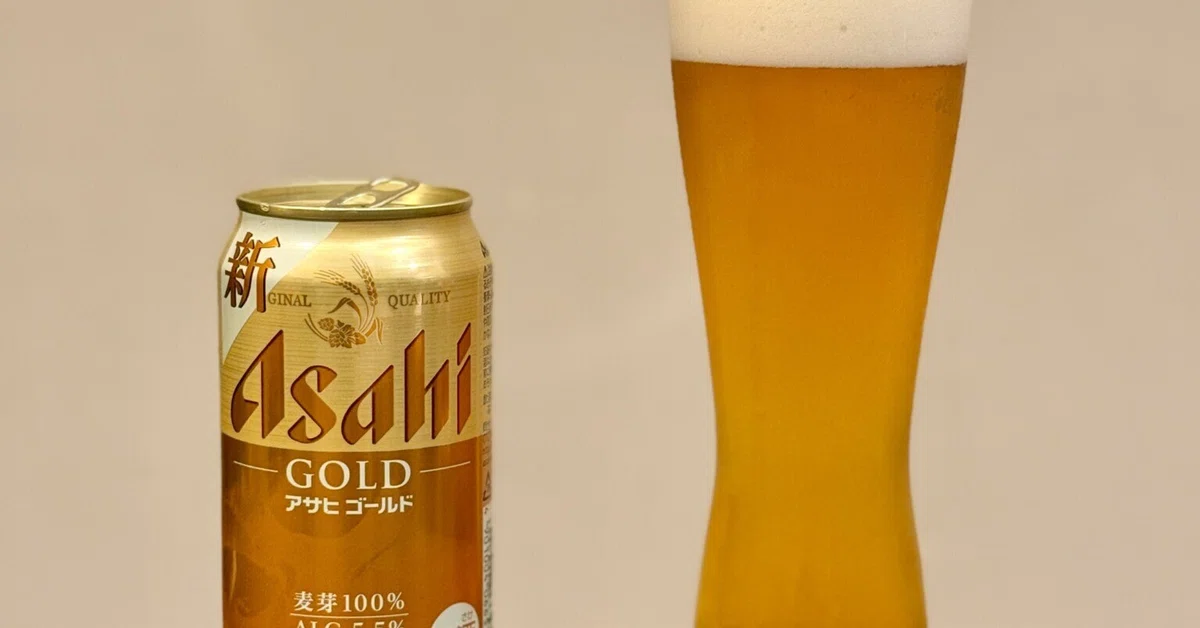 アサヒビールの「アサヒ ゴールド」｜yamashin0120