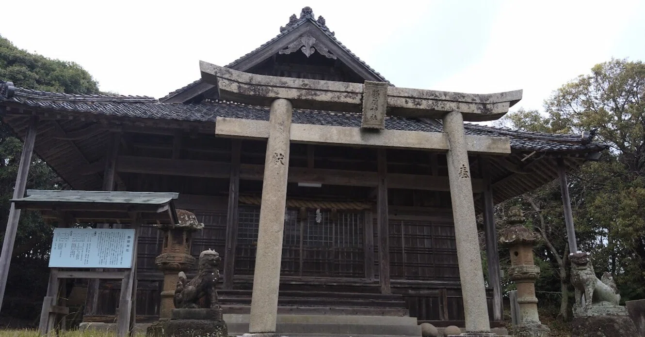 島根県大田市・静間神社」（少彦名命と龍神の氣）｜ryuko