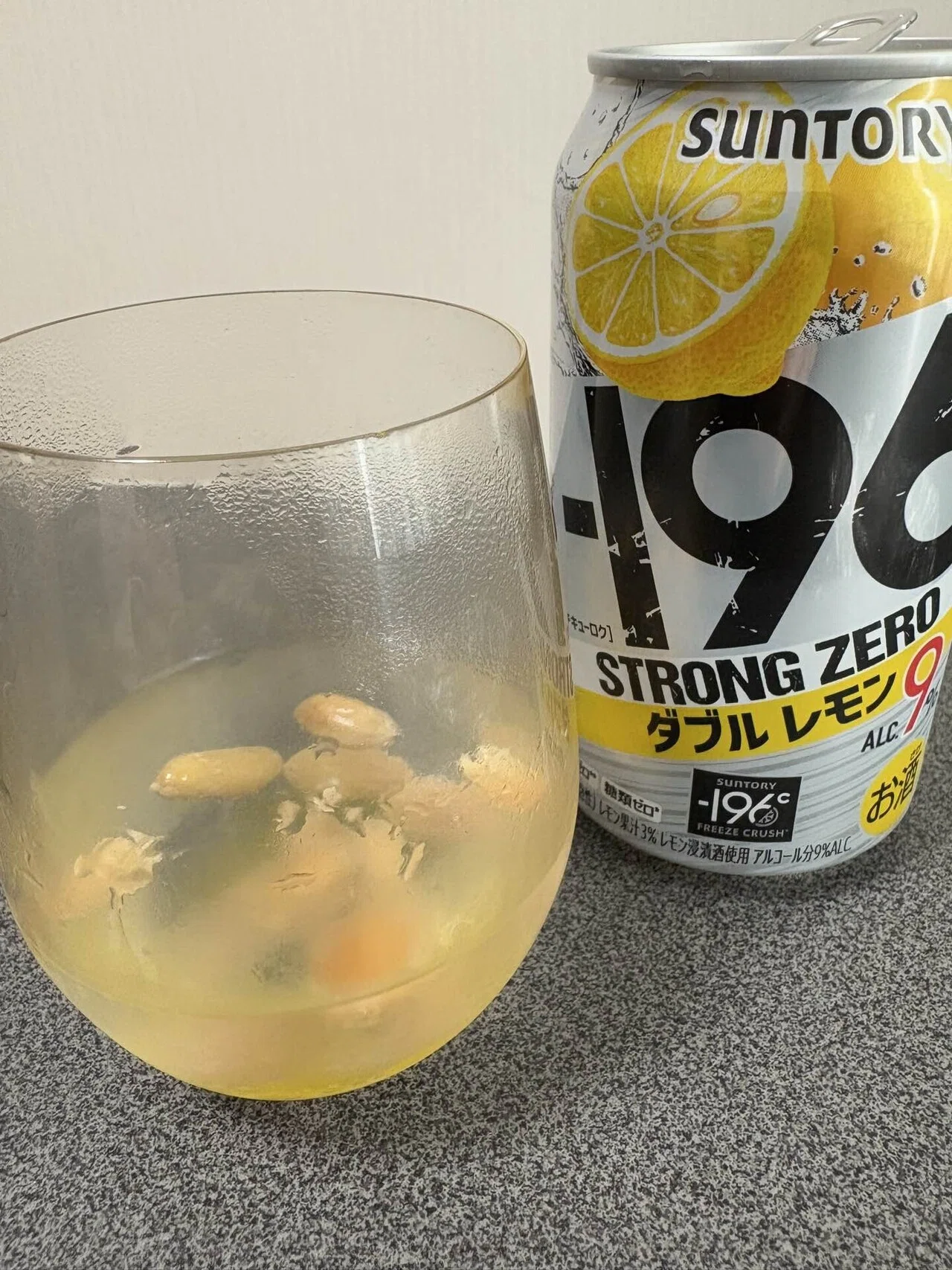 Xでバズった飲み物を試した話｜1Dozen