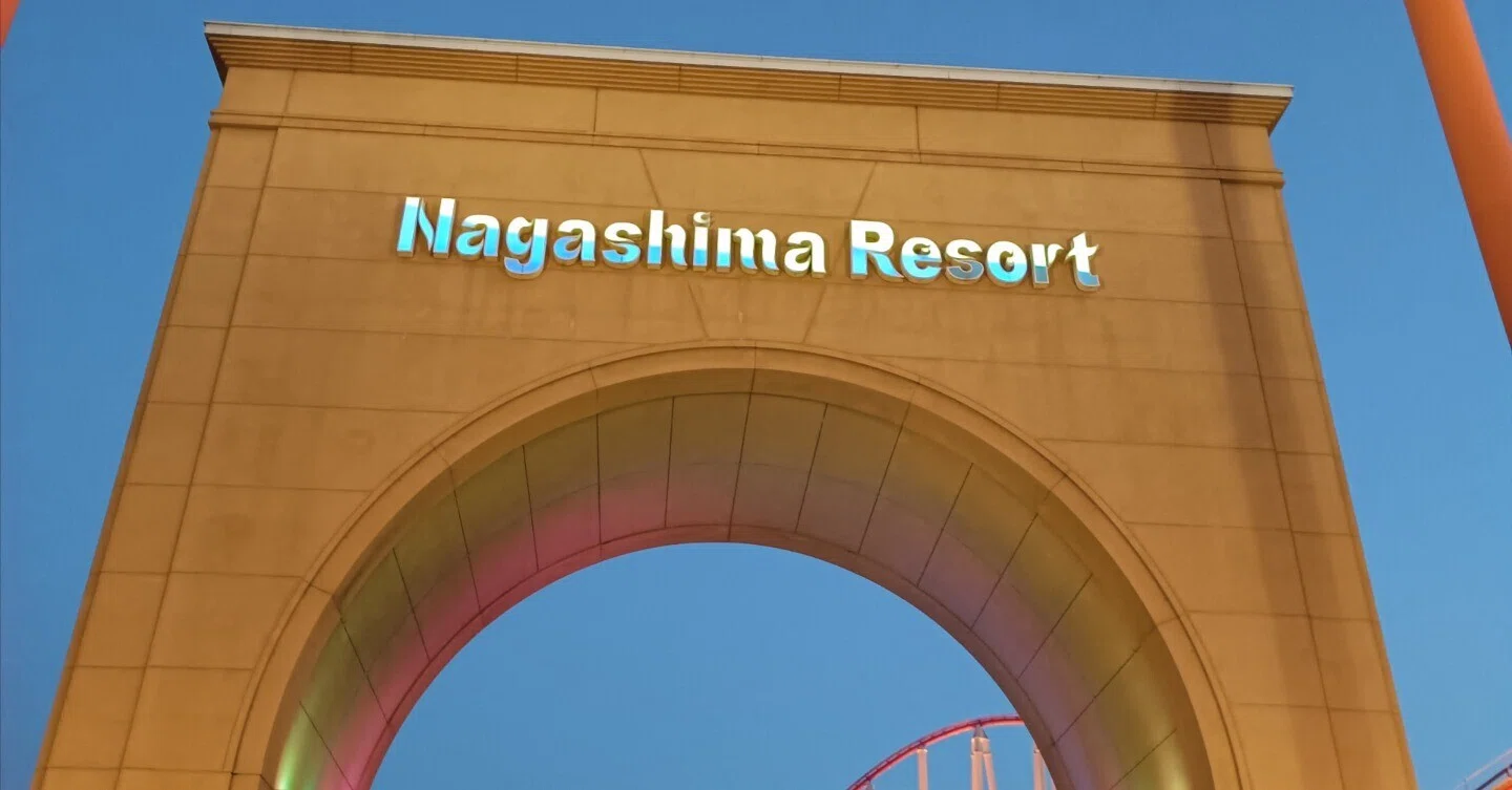 ナガシマスパーランドの4大コースターのレビュー【白鯨最高】｜HMT