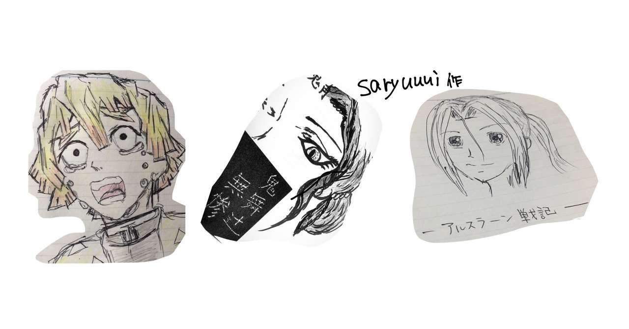 アクション系の映画やアニメが見れるようになった Saryuuuui Note