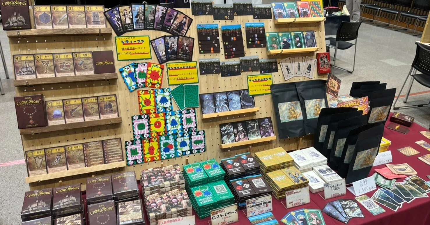 イベント出展録】ボードゲームコレクションin仙台｜Ryusei Games