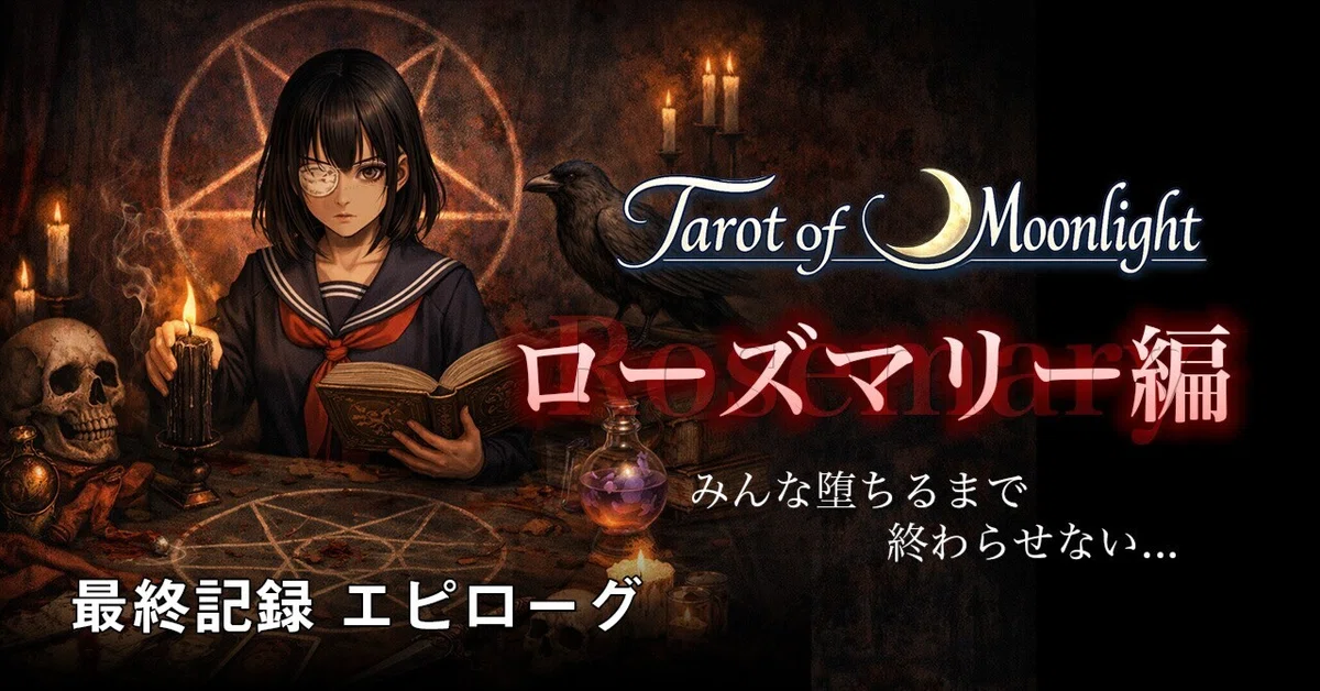 èŠåºãç»å
