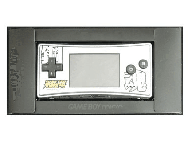 任天堂の携帯ゲーム機「ゲームボーイアドバンス（GBA）」の種類