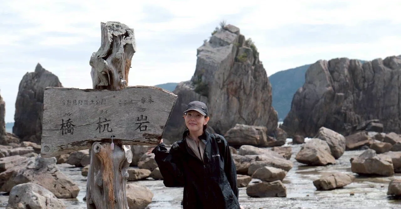 vol.290／ 夢の熊野古道旅:一｜Mirai.W