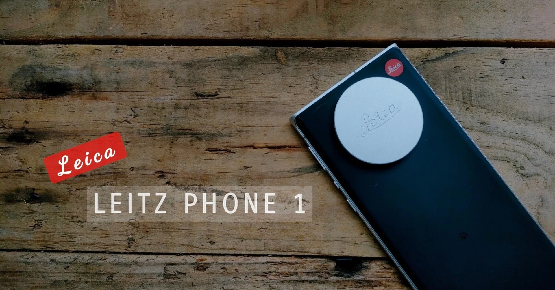 新しいスマホ ➡ Leica LEITZ PHONE 1｜ねことほし