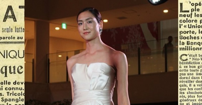 ポーカーフェイスな日本人 もりたひでみ note