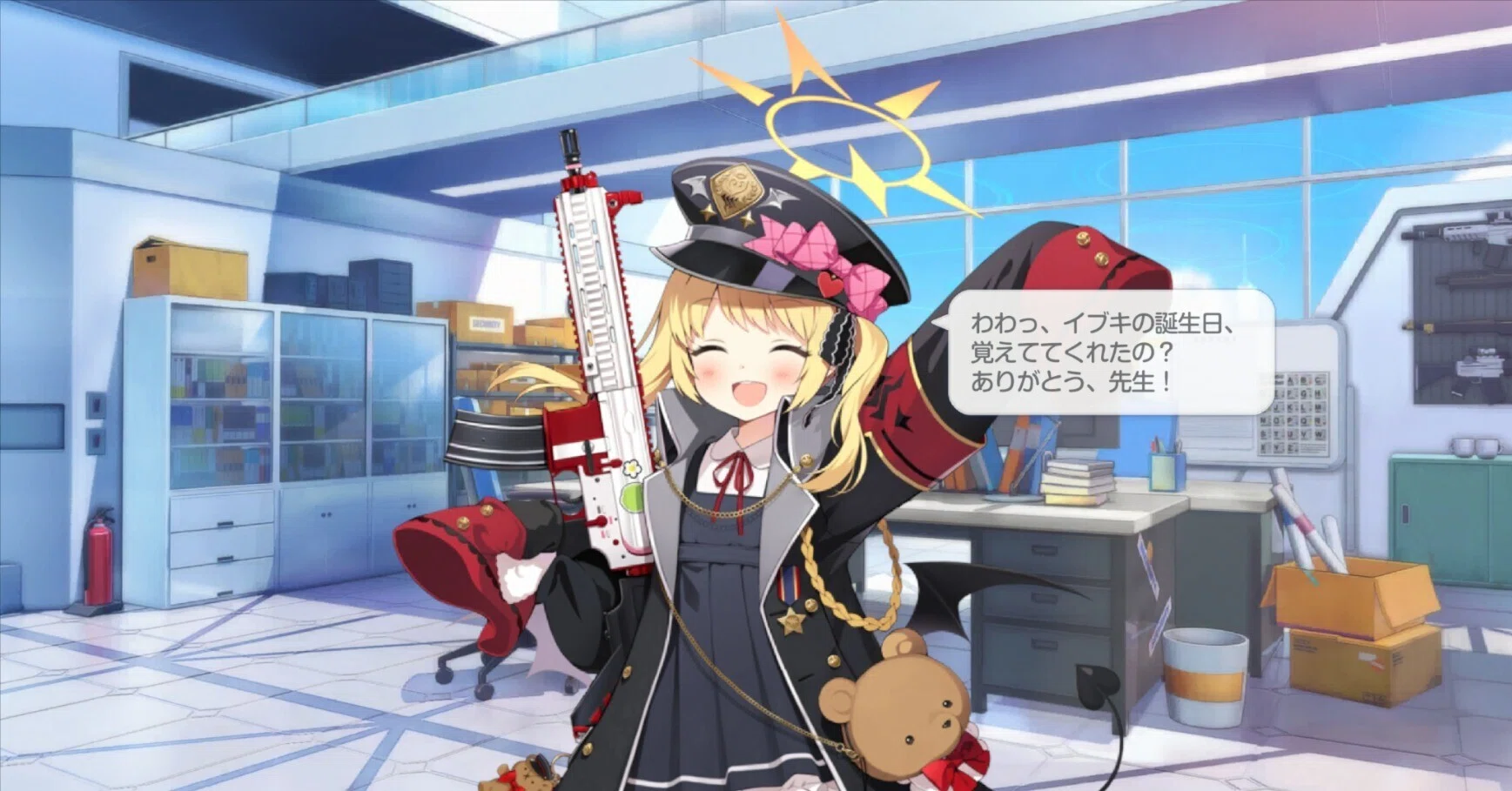 ブルーアーカイブ】イブキちゃん誕生日おめでとうございます！（4月14