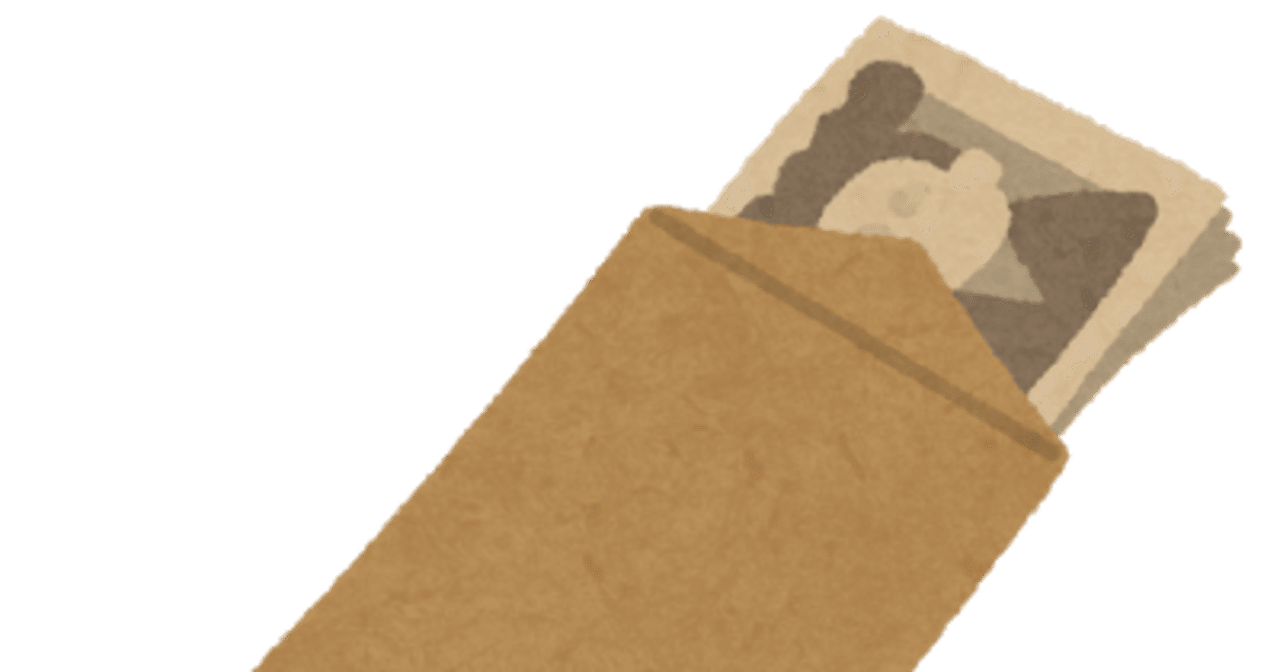 傷病手当金 含む 将来の再受給を考えた申請時の注意 傷病で会社を休む場合のセーフティネット おけいどん 桶井 道 Okeydon Note 傷病手当金 含む 将来の再受給を考えた申請時の注意 傷病で会社を休む場合のセーフティネット おけいどん 桶井 道 Okeydon Note