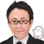 池上 ただし