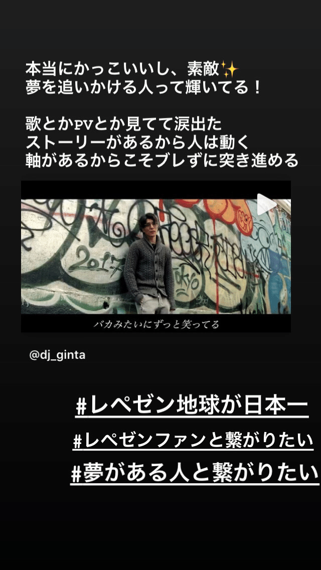 好きなアーティスト Ok Lovebk07 Note