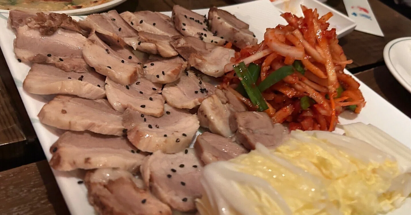 ポッサム と は