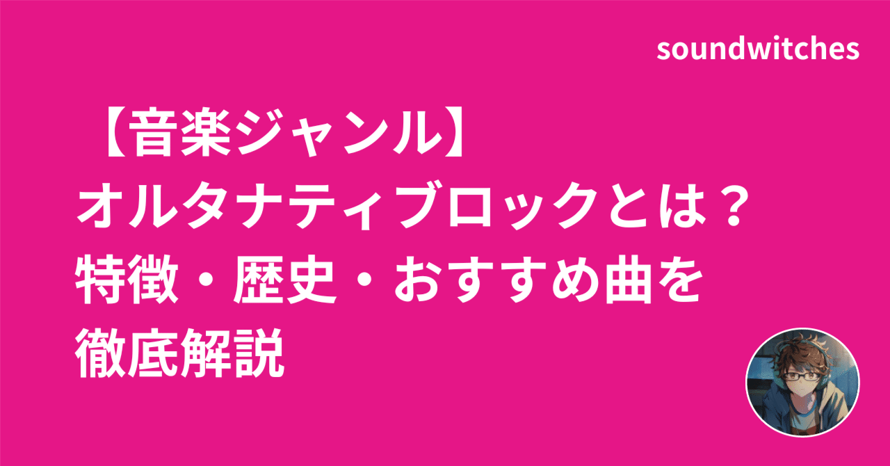 洋楽CD　８３枚　まとめ売り　国内盤　ロック、オルタナ、フォーク、ポップ... 洋楽ロック、ポップス、フォーク、カントリー、NEW WAVE、ジャズ