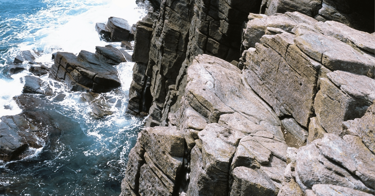 ストレートエッジ｜第四京浜