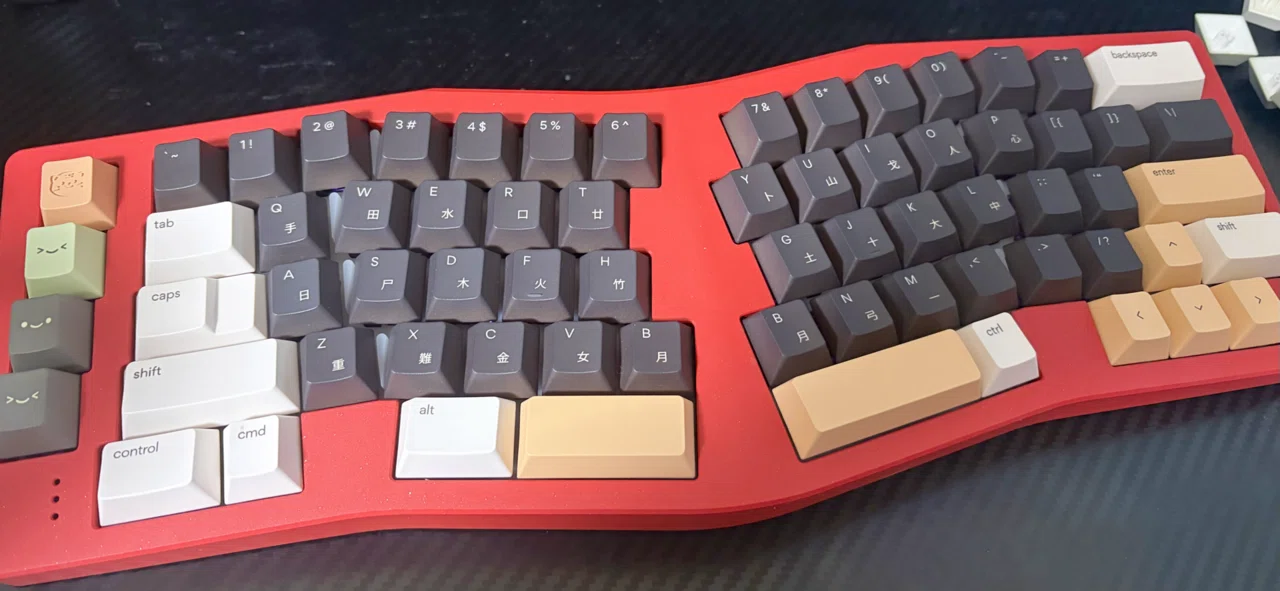 23 アリス配列のハイエンドキーボード『Neo ergo』を買ったら