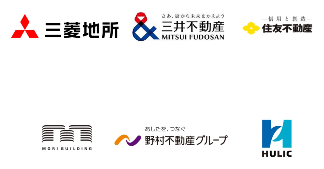 ボスキャリ・夏採用】不動産デベロッパー選考対策（三菱地所、三井 