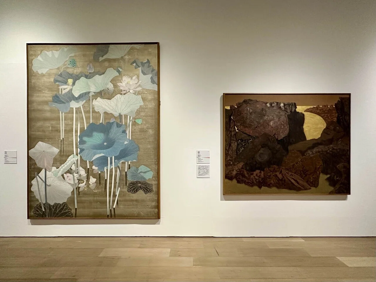 日本画アヴァンギャルド KYOTO 1948-1970｜Haru Yamaguchi