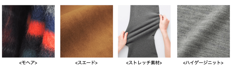 メンズ 骨格診断 ウェーブタイプ 特徴まとめ ひろゆき メンズファッションコンサルタント Note メンズ 骨格診断 ウェーブタイプ 特徴まとめ ひろゆき メンズファッションコンサルタント Note