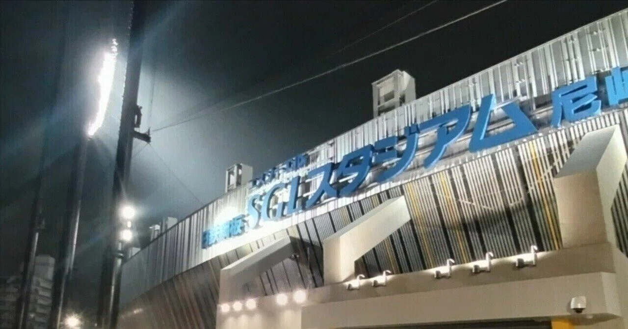 プロ野球 一軍 二軍 入れ替え