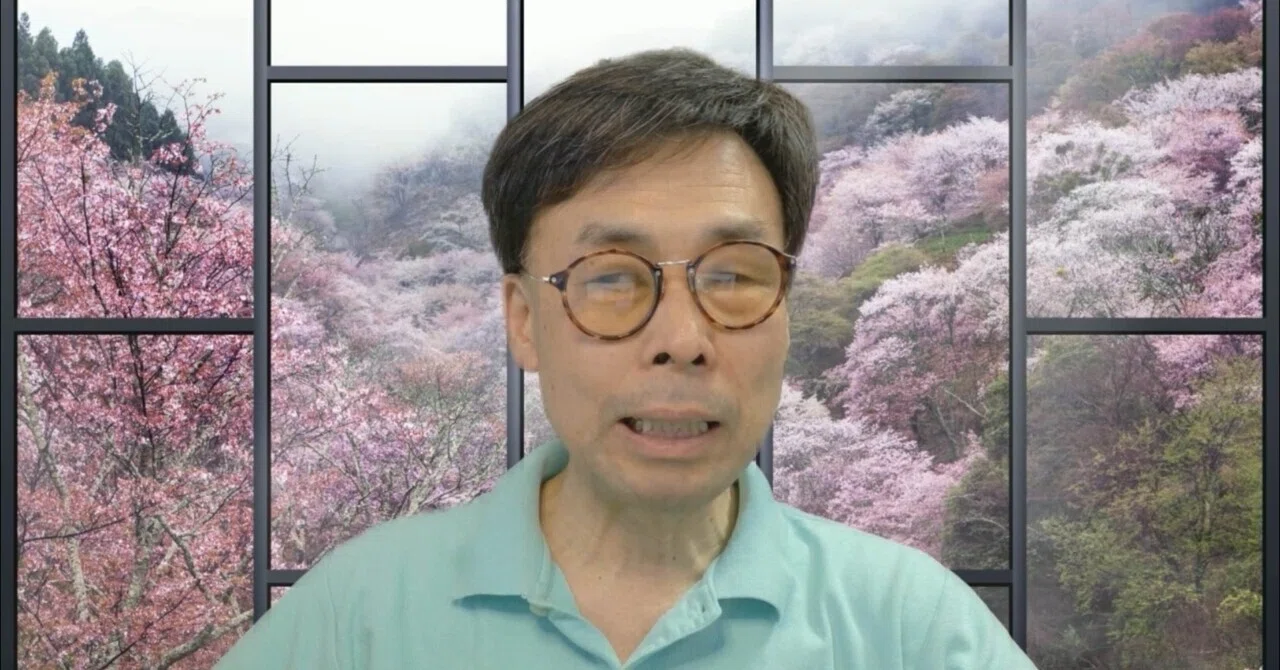 金利が上がっている 藤原直哉氏｜Spiderman886