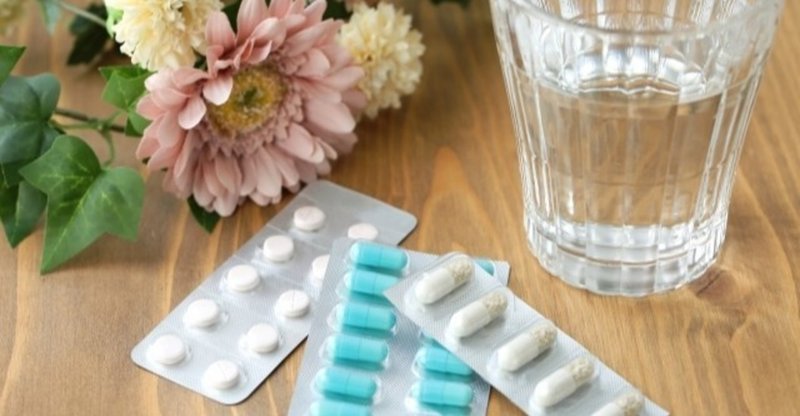 痩せ薬 の新着タグ記事一覧 Note つくる つながる とどける 痩せ薬 の新着タグ記事一覧 Note つくる つながる とどける