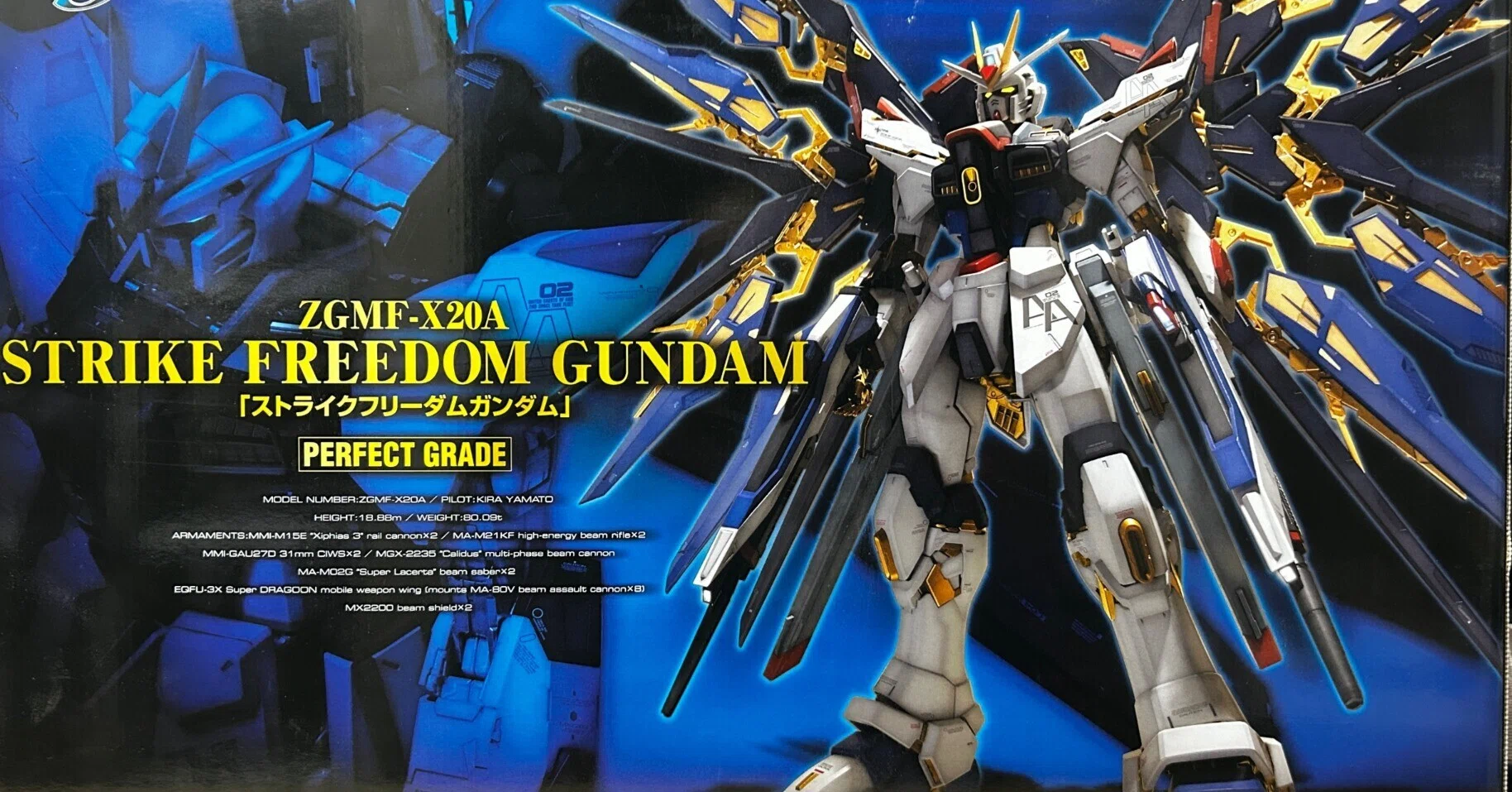 ストライクフリーダム　LED発光機能付き 私のMGEXストライクフリーダムガンダム、コスモスLEDキット付き : r